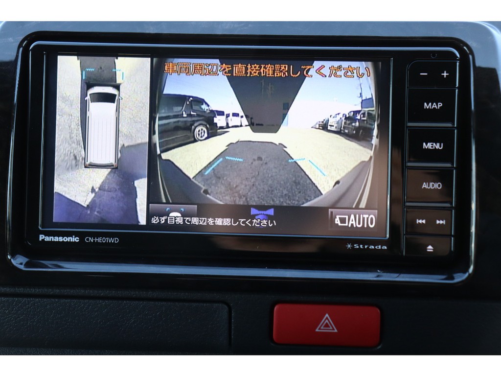 パノラミックビューモニター装着済み！安全運転をサポート致します。