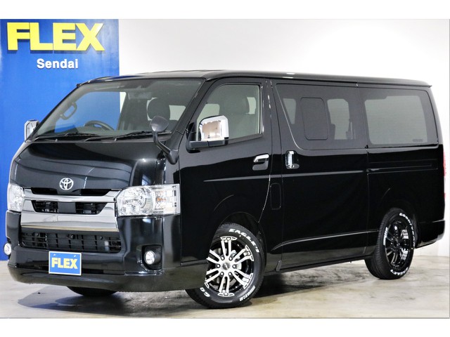 ハイエースバン 2.8クリーンディーゼル 4WD FLEXカスタムパッケージ オリジナル内装架装Ver4！