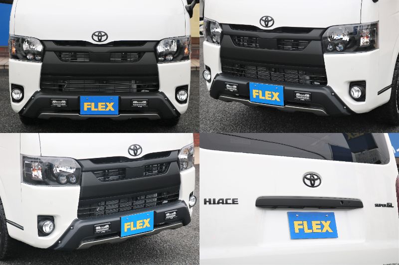 ＴＲＤフロントバンパーガード！