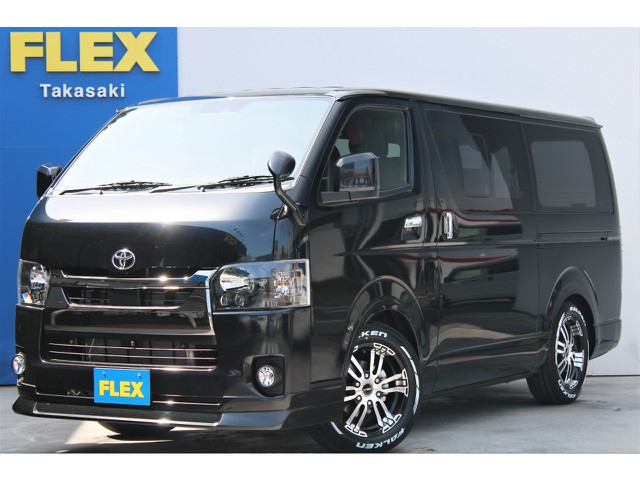 新車 ハイエースバン スーパーＧＬ ２ＷＤ クリーンディーゼルターボ ダークプライムⅡ