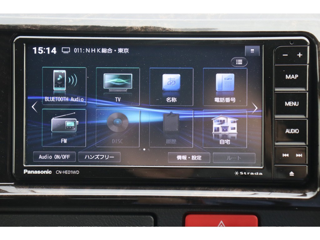 ＴＶ、ＤＶＤは走行中視聴も可能です！