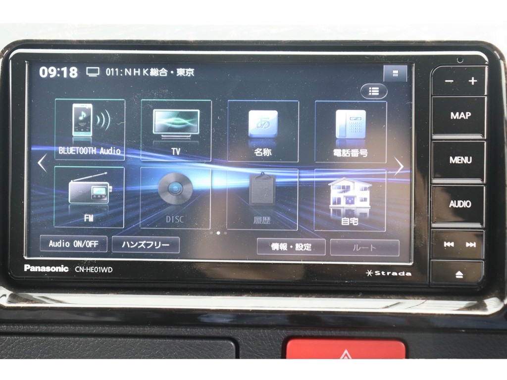 Bluetooth/ＤＶＤ/音楽録音も可能！　走行中の視聴も可能です♪
