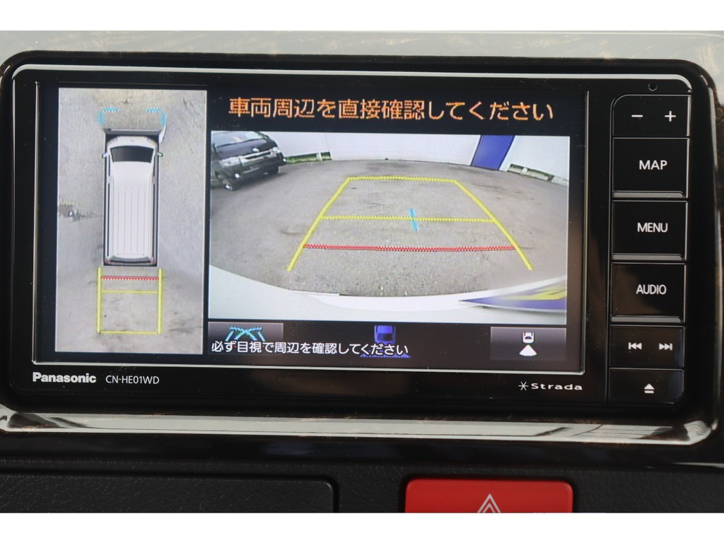 パノラミックビューモニター連動施工済み！安全運転をサポートします！