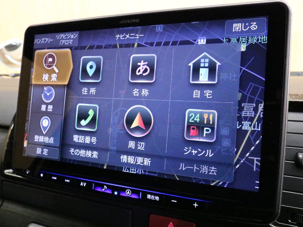 アルパイン　BIG-X　11インチナビ採用★迫力のある映像をお届けできます♪
