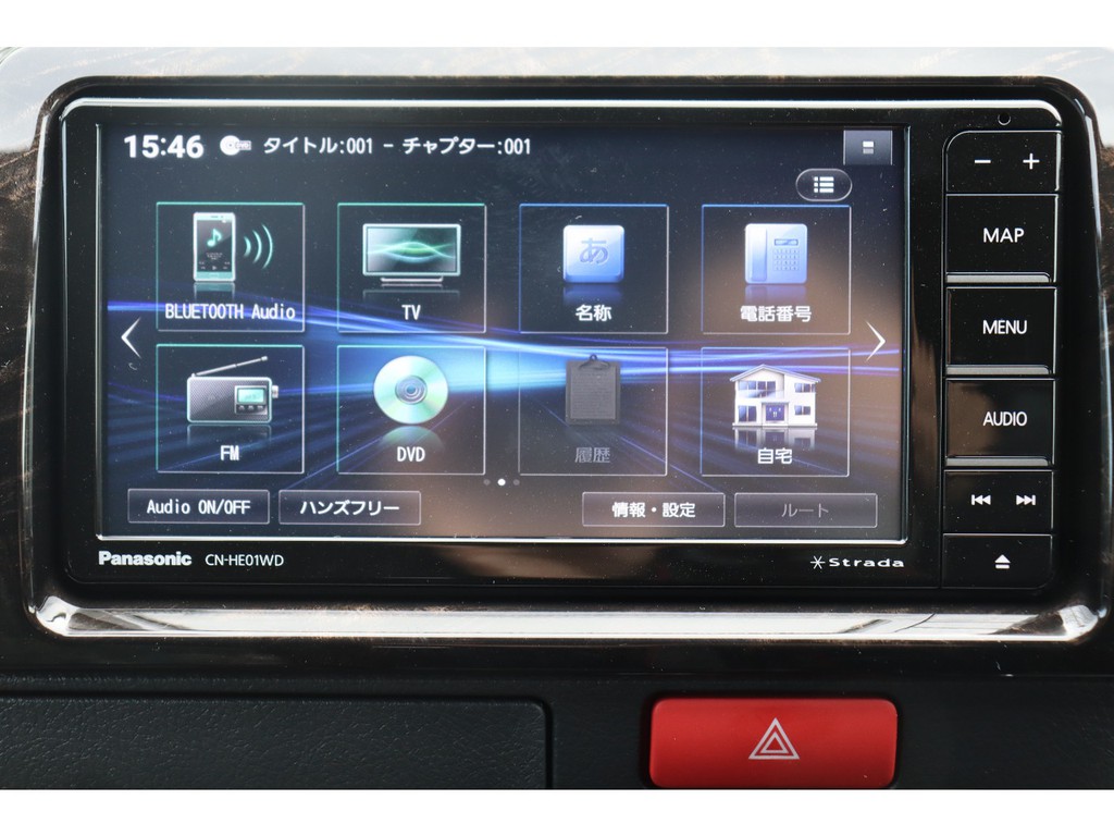 走行中の視聴も可能です。