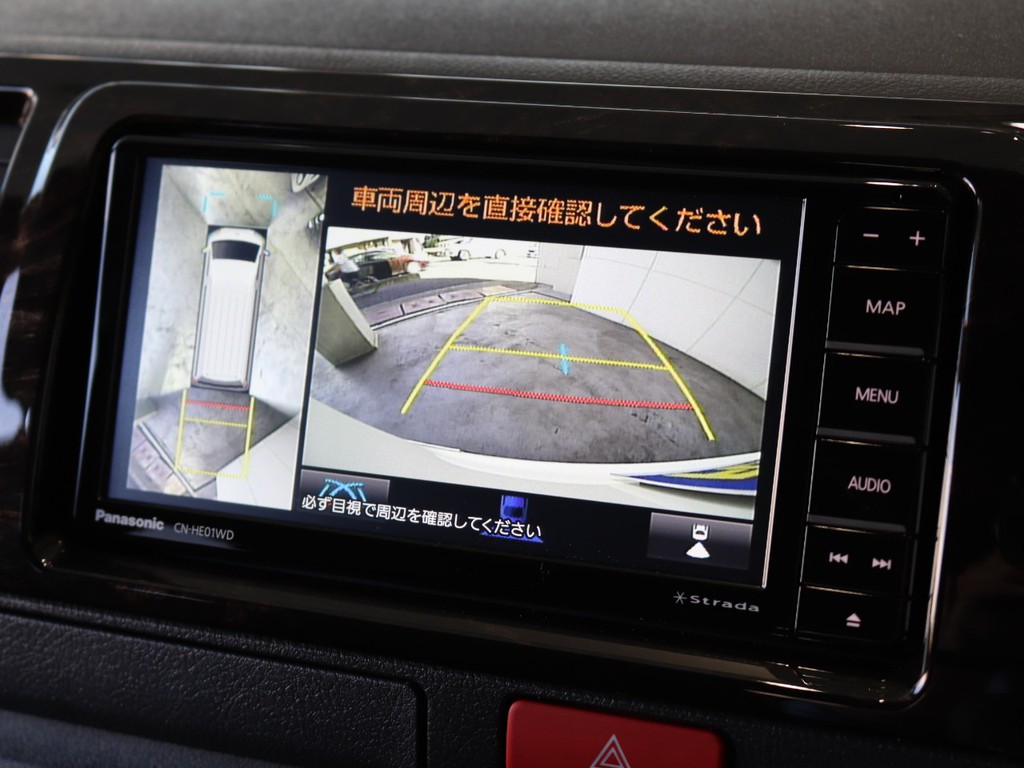 パナソニック　ストラーダ７インチナビ※音楽録音.DVD再生.Bluetooth.フルセグ