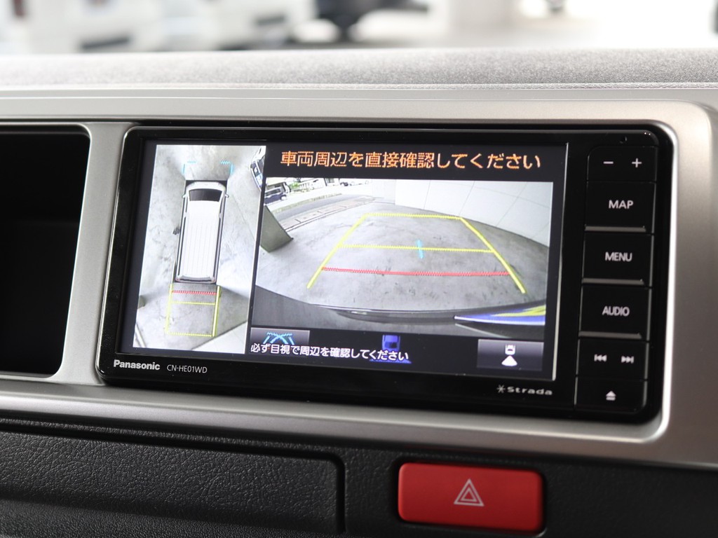 パナソニック　ストラーダ７インチナビ　※音楽録音.DVD再生.Bluetooth.フルセグ