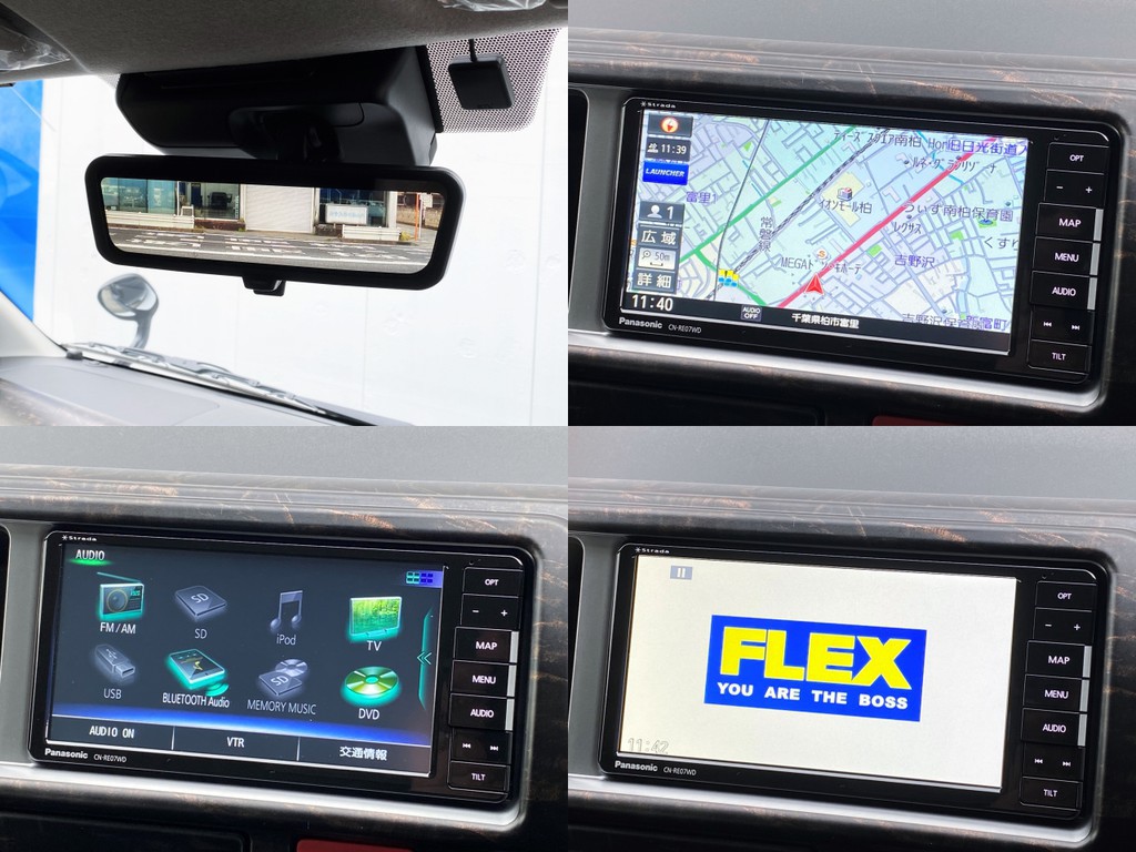 パナソニックＳＤナビを装着済み♪
