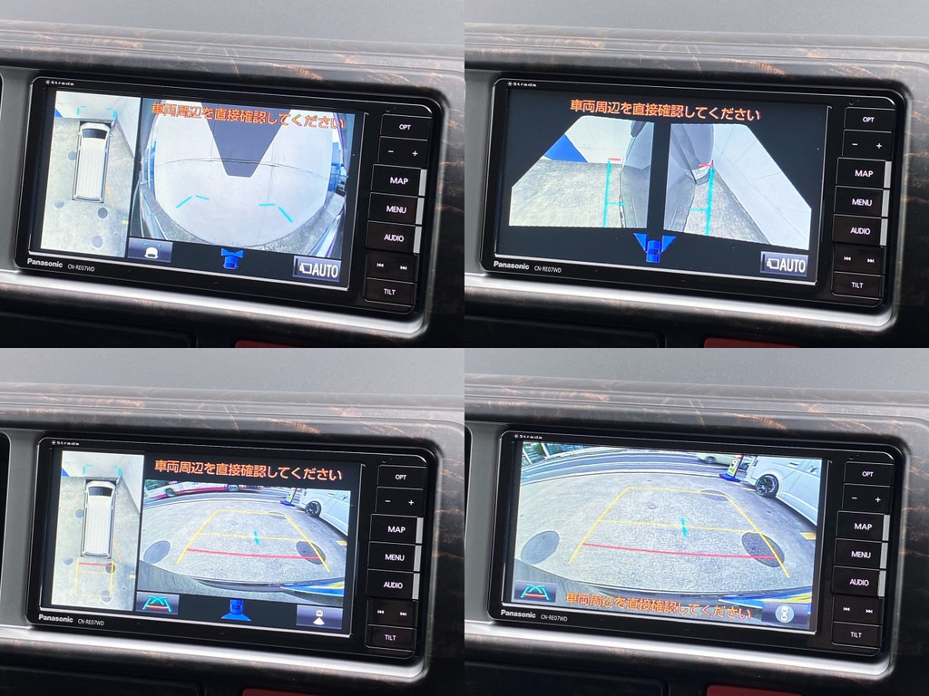 フロントカメラやサイドカメラもついておりますので、運転も安心です！