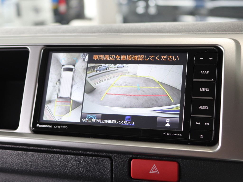 パナソニック　ストラーダ７インチナビ　※音楽録音.DVD再生.Bluetooth.フルセグ