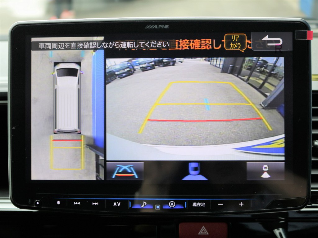 パノラミックビューモニター連動により駐車が苦手な方でも安心☆