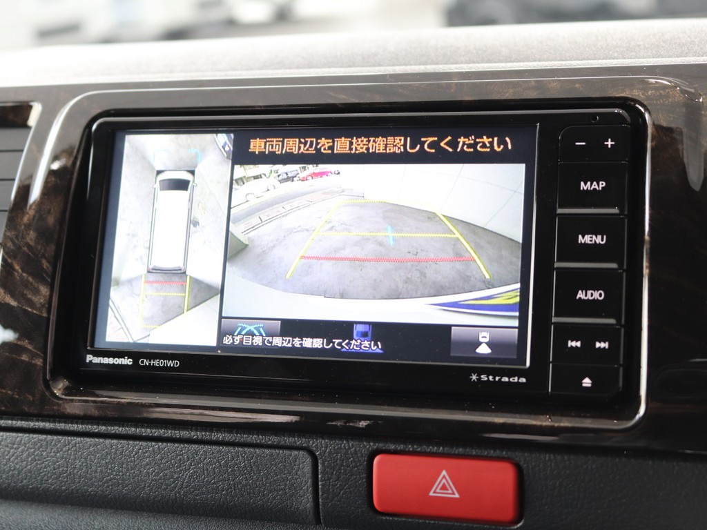 パナソニックストラーダ７インチナビ　※音楽録音.DVD再生.Bluetooth.フルセグ