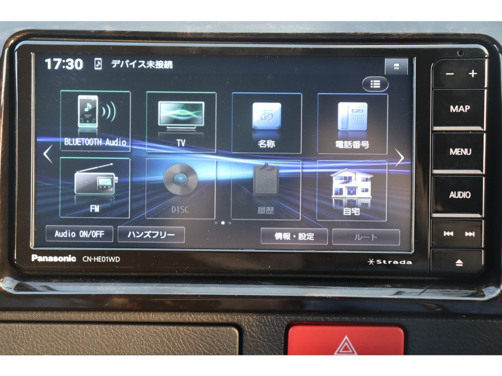Bluetooth/ＤＶＤ/音楽録音も可能♪走行中の視聴も可能です。