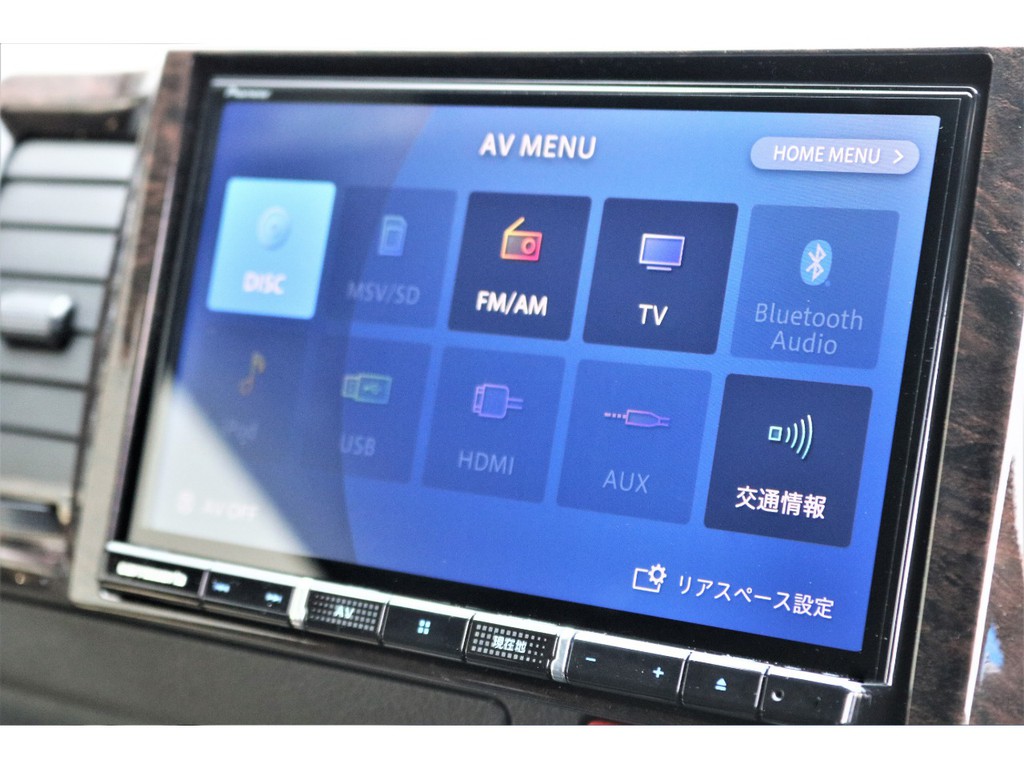 カロッツェリア８インチＳＤナビ搭載！！機能豊富で塚がっての良いですよ！