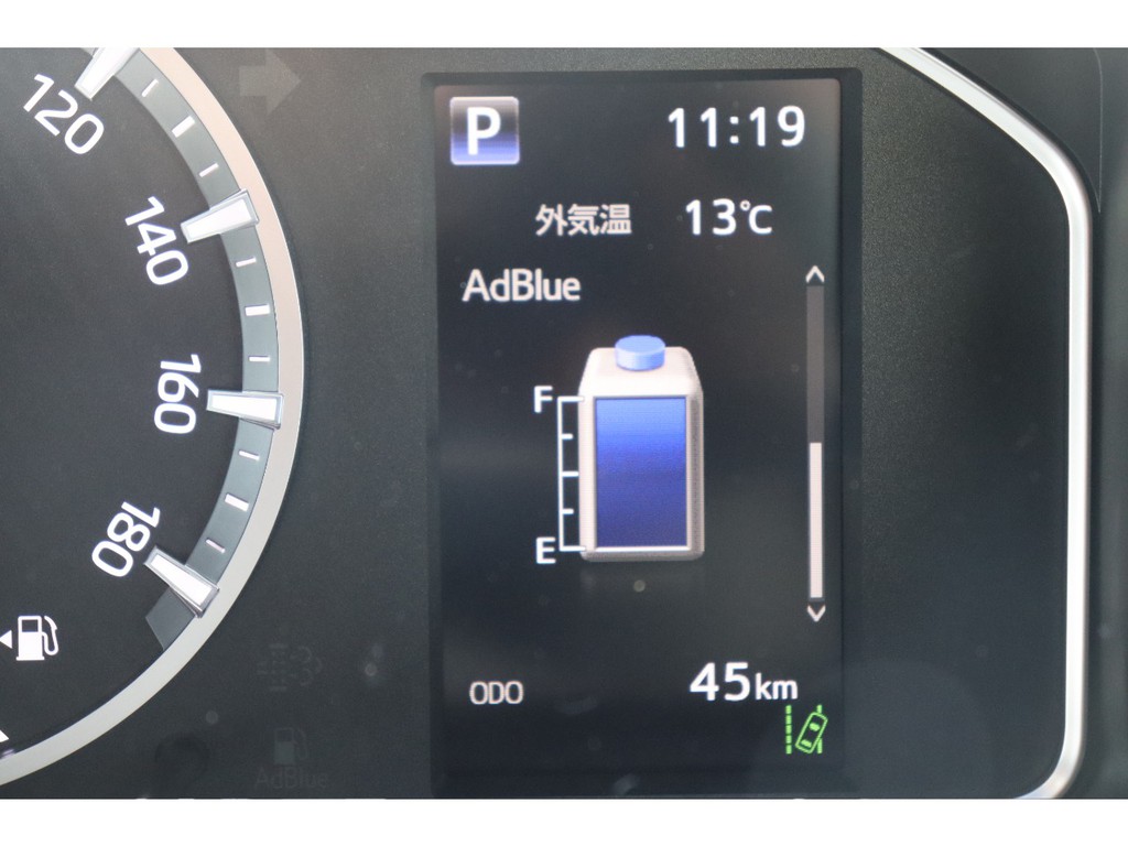 アドブルーの残量確認が可能になりました！