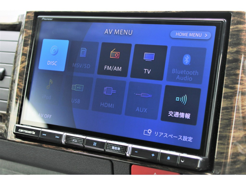 カロッツェリア８インチＳＤナビ完備！！大きなモニターで見やすく機能も豊富ですよ！