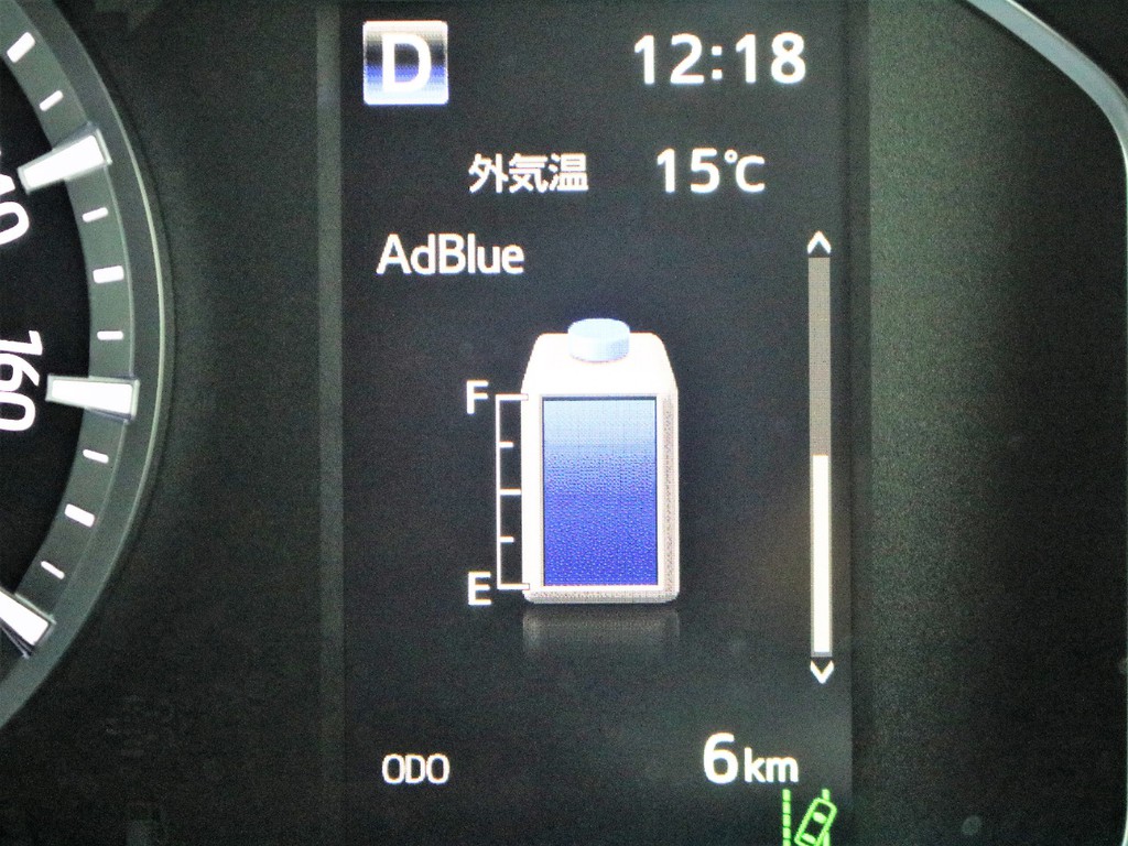 最新マイナーチェンジ後からAdBlueの残量をメーターで確認していただけます！