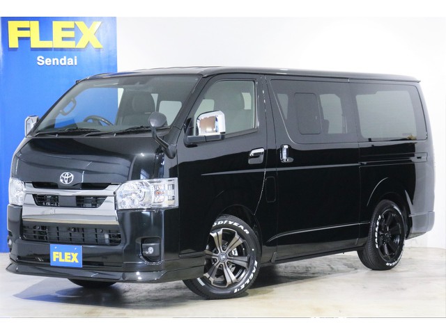 ★新車7型ハイエースバン　S-GL　2.8　ディーゼル　４WD　ダークプライム２　FLEXオリジナル内装架装Ver４★