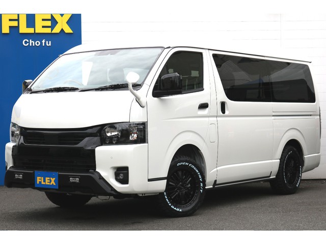 ハイエース調布店０４２４－４０－１１９１までお問い合わせください！新車ハイエースVワイドダークプライムⅡ２７００ｃｃガソリン車！４ＷＤ寒冷地仕様車！