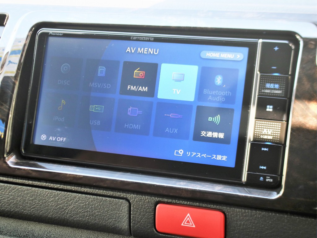 Bluetooth等の機能もご利用いただけます！