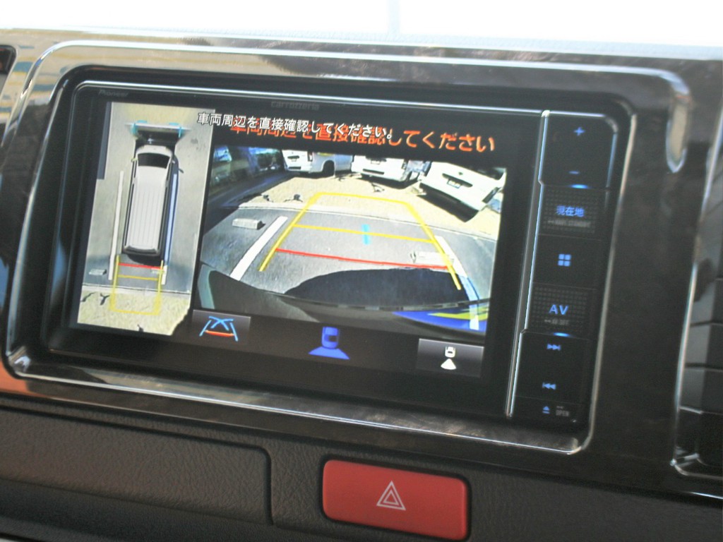 バックカメラと連動済みとなっておりますので、後方を確認しなが駐車していただけます！
