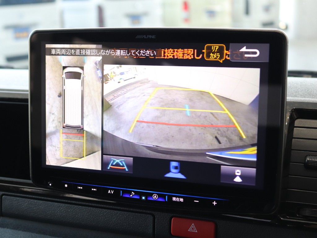 大画面でバックカメラにパノラミックビューモニター360度カメラの映像が見れます！