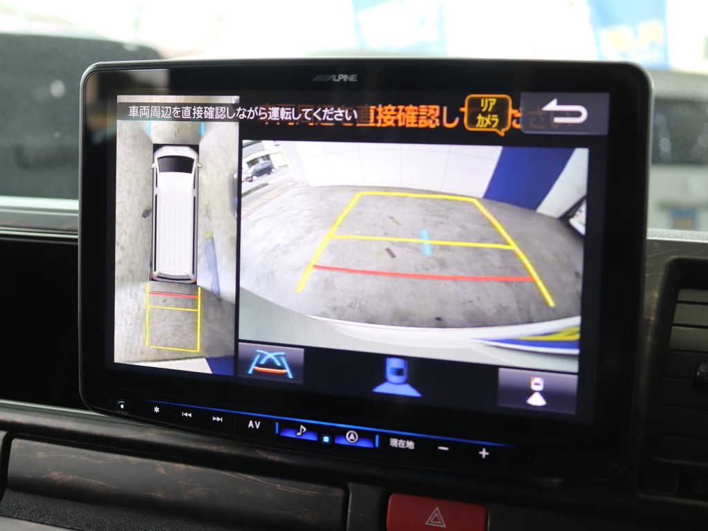 アルパイン　BIG-X１１インチ※音楽録音.DVD再生.Bluetooth.フルセグ　大画面で角度変えられるフローティングナビ！！
