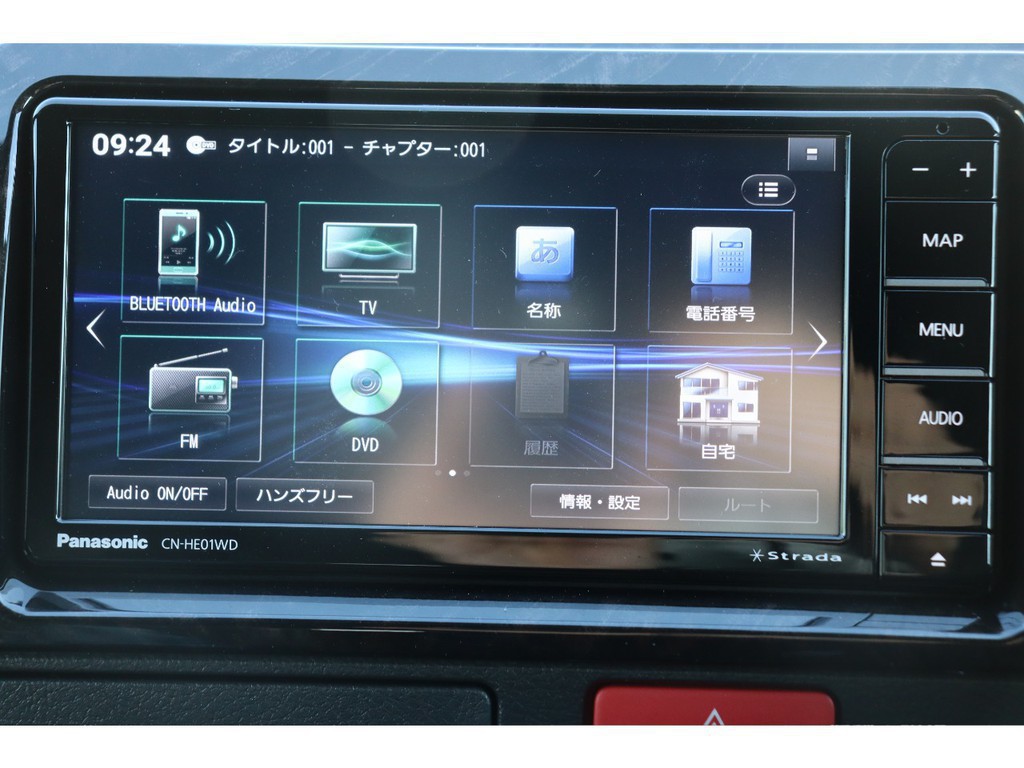 Panasonicナビ7インチナビ装備いたします！