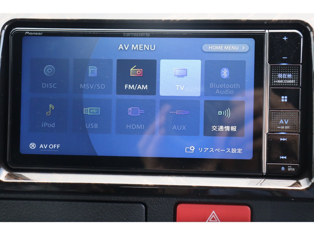 フルセグナビ付！Bluetooth/ＤＶＤ/音楽録音も可能♪HDMI端子接続でミラーリング対応も可能♪