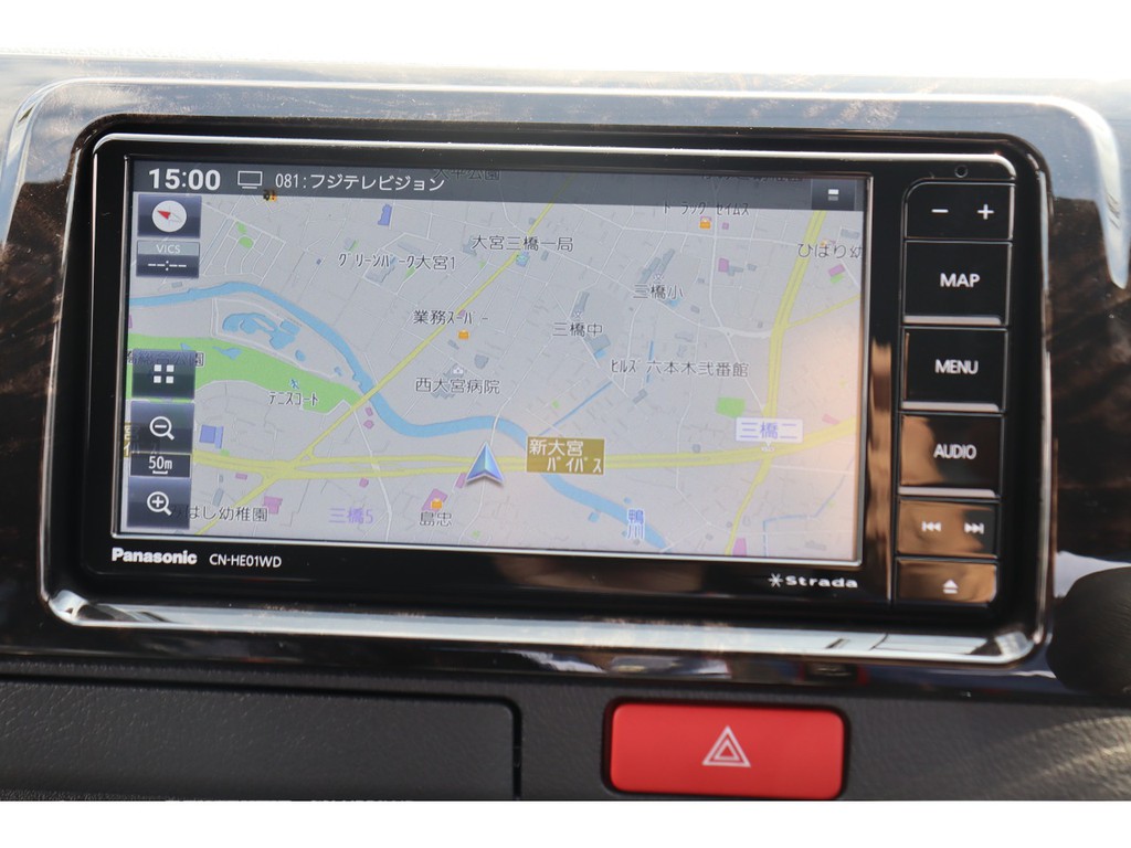 ７インチフルセグナビ！Bluetooth/ＤＶＤ/音楽録音も可能♪