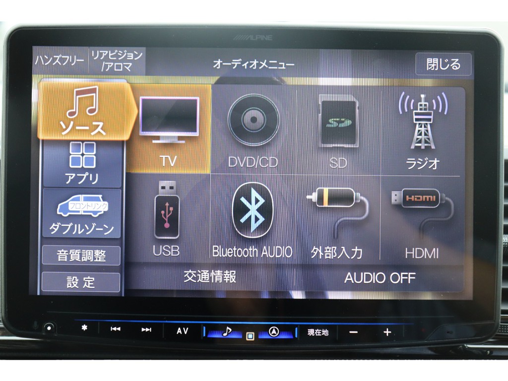 大画面で見やすいＢＩＧ－Ｘ11インチフローティングナビ！Bluetooth/ＤＶＤ/音楽録音も可能♪