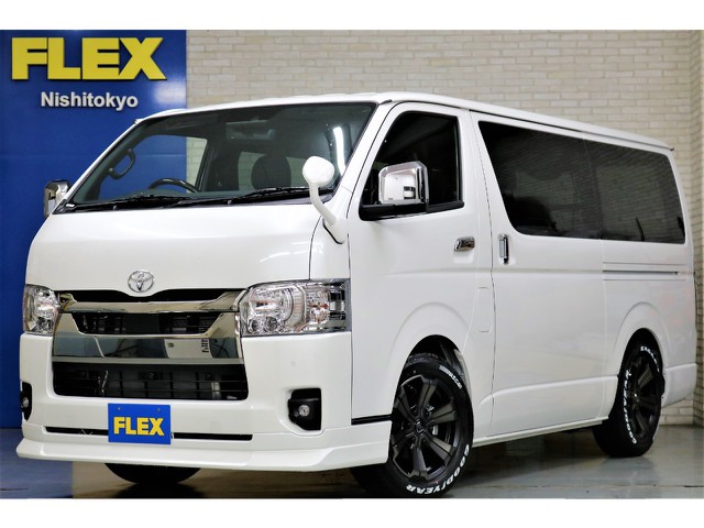 新車ハイエースＶダークプライムⅡ２８００ディーゼルターボ両側パワースライドドア装備！！フレックスオリジナルパーツ多数装備済み！！即納車ご対応可能！！
