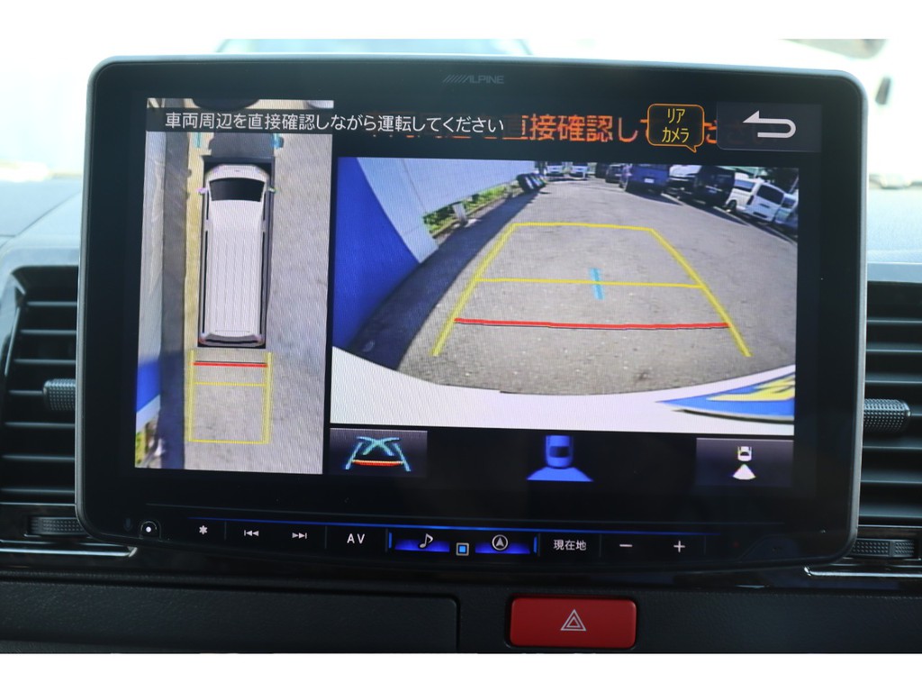 パノラミックビューモニター/デジタルインナーミラー装着済み！