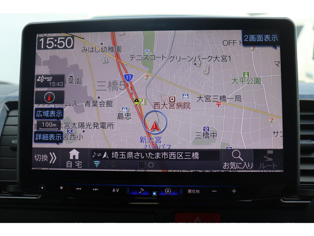 大画面で見やすいＢＩＧ－Ｘ11インチナビを装着済み！