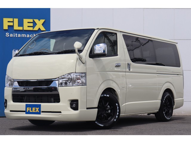新車ハイエースＶスーパーＧＬ特設ライトイエロー　2000ガソリン