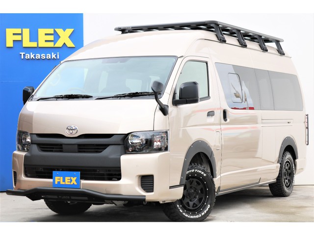 新車 ハイエースバン ＤＸ ワイド スーパーロング ハイルーフ ＧＬＰＫＧ ディーゼル４ＷＤ