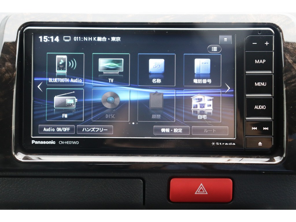 フルセグナビ！　Bluetooth/ＤＶＤ/音楽録音も可能♪　走行中視聴も可能です♪