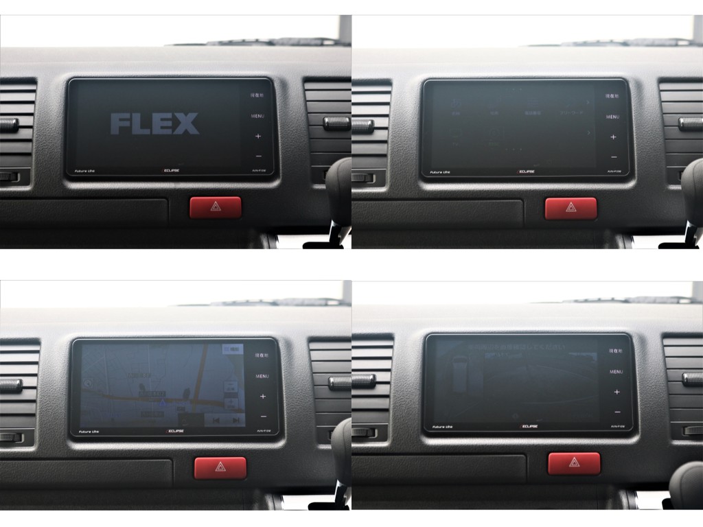 ７インチワイドナビ※フルセグTV視聴可・ブルートゥース接続可・DVD再生可能