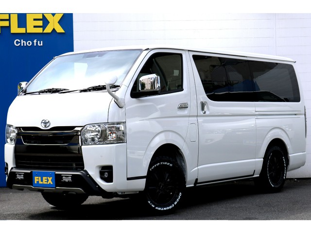 ハイエース調布店０４２４－４０－１１９１までお問い合わせください！新車ハイエースVダークプライムⅡ２８００ｃｃディーゼルターボ４ＷＤ寒冷地仕様車