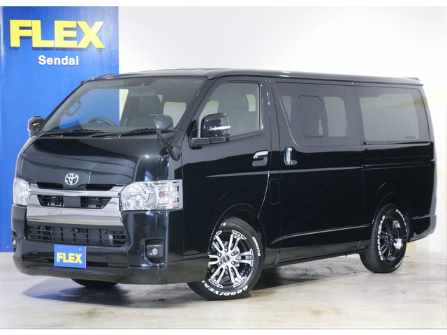 ★新車　ハイエースバン　S-GL　2.8　ディーゼル　ダークプライムⅡ　４WD　【ベットキットタイプ2＆FLEXカスタム】★