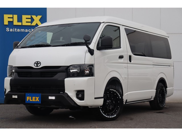 新車ハイエースＶダークプライムⅡワイド４ＷＤ　２７００　5人乗り