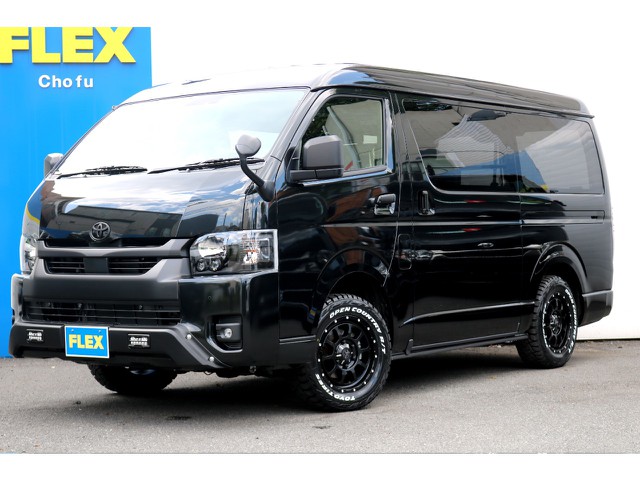 ハイエース調布店０４２４－４０－１１９１までお問い合わせください！新車ハイエースＶダークプライムⅡ４ＷＤ寒冷地仕様車！