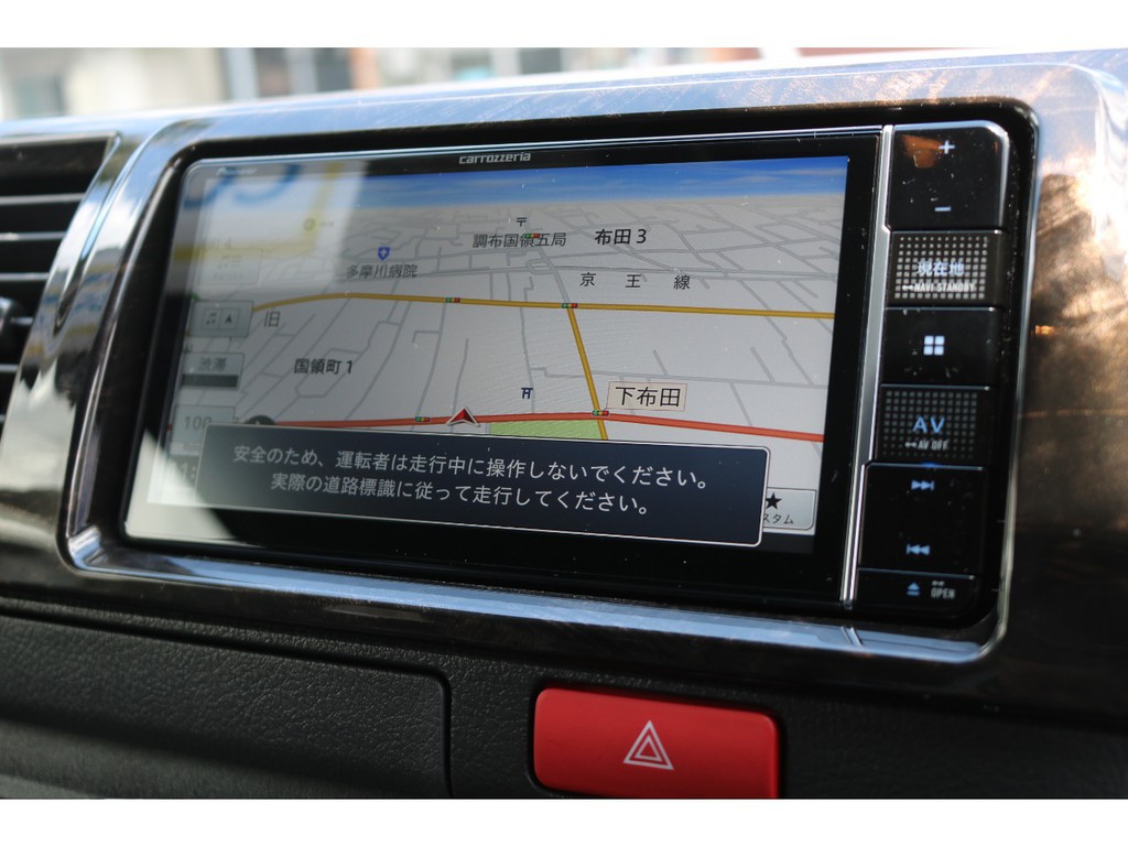 カロッツェリアナビ