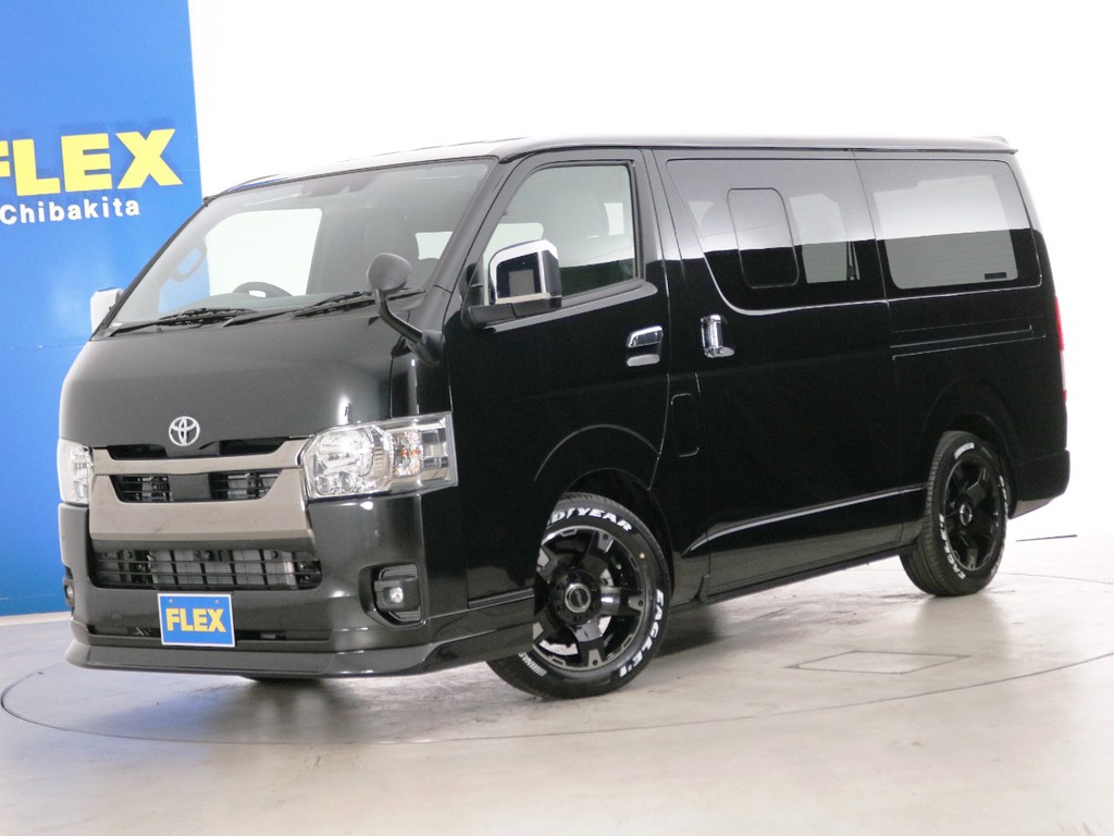 新車未登録　ハイエースバン　Ｓ－ＧＬ　特別仕様車【ダークプライムⅡ】　ディーゼルターボ４ＷＤ　５人乗り４ナンバー登録　床張りカスタムＰＫＧ！