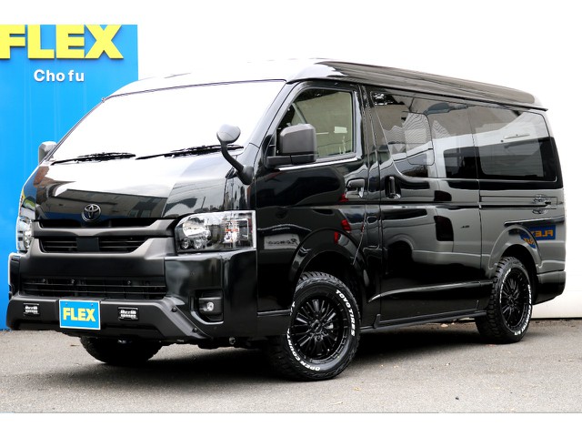 ハイエース調布店０４２４－４０－１１９１までお問い合わせください。新車ハイエースVワイドスーパーＧＬ２７００ｃｃガソリン車！４ＷＤ寒冷地仕様車！