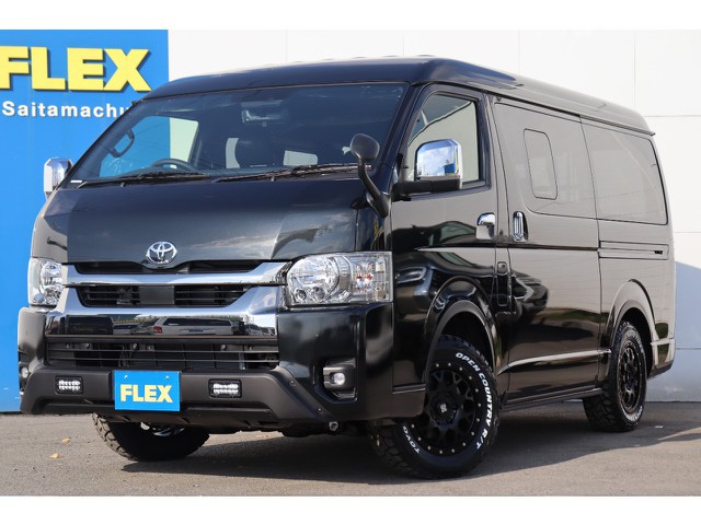 新車ハイエースＶスーパーＧＬダークプライムⅡ　ワイド４ＷＤ　オフロードパッケージ/ベットキット装着済み