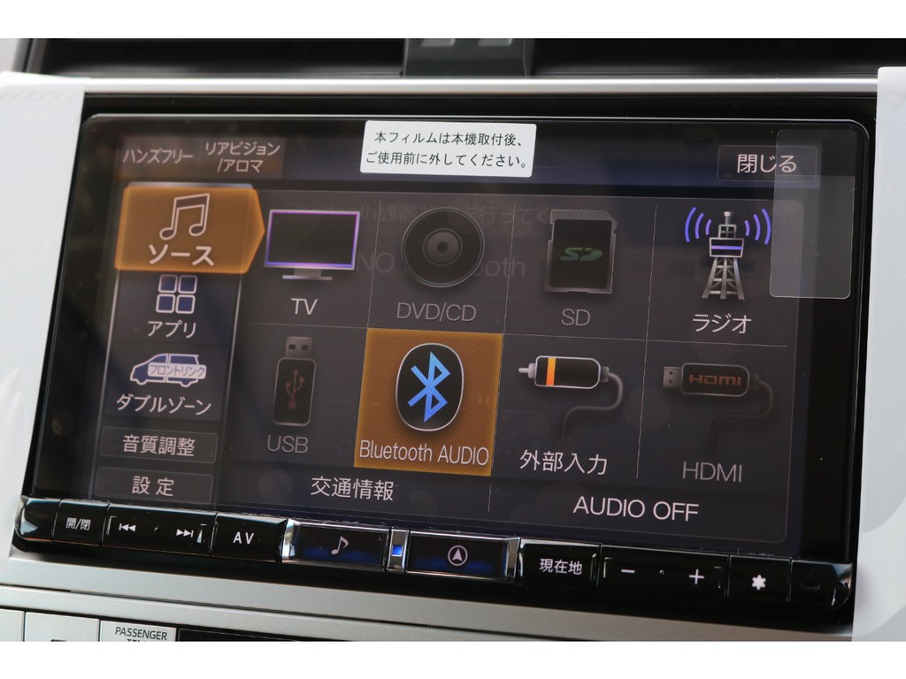 Bluetooth接続、地デジ視聴ももちろん可能ですよ！