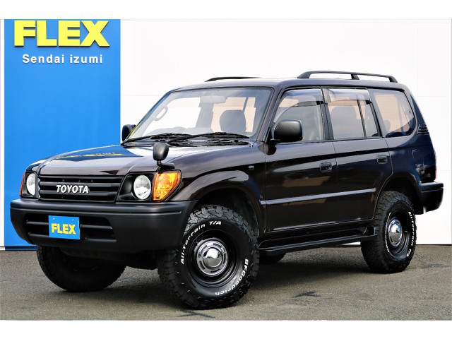 平成１１年式９５プラドの３０００ｃｃディーゼルターボ！ホットチョコレートＮＥＷペイント、丸目＆ナロー換装と施工しオシャレで可愛らしく仕上げた一台です♪