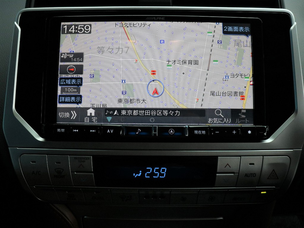 やはりナビは大型が良いですね！