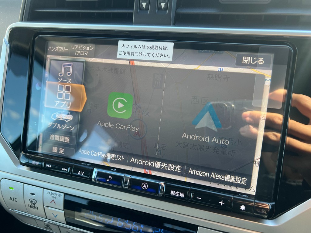 アップルカープレイ付き！